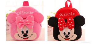 Dětský batoh Minnie Mouse  | Růžová, Červená